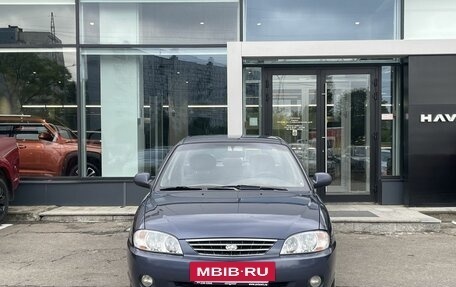 KIA Spectra II (LD), 2006 год, 269 000 рублей, 2 фотография