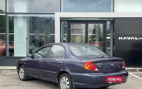 KIA Spectra II (LD), 2006 год, 269 000 рублей, 7 фотография