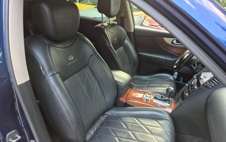 Infiniti QX70, 2014 год, 2 390 000 рублей, 10 фотография