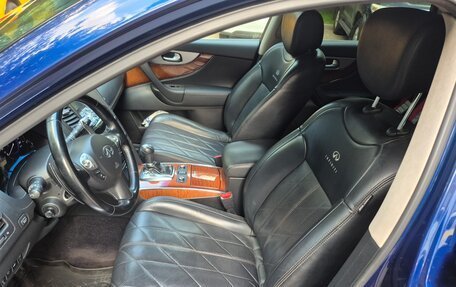 Infiniti QX70, 2014 год, 2 390 000 рублей, 12 фотография