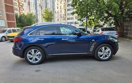Infiniti QX70, 2014 год, 2 390 000 рублей, 8 фотография