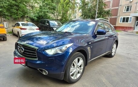 Infiniti QX70, 2014 год, 2 390 000 рублей, 3 фотография