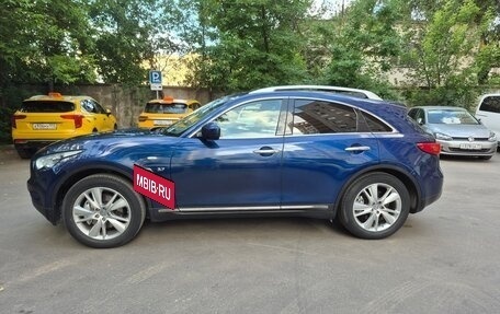 Infiniti QX70, 2014 год, 2 390 000 рублей, 4 фотография