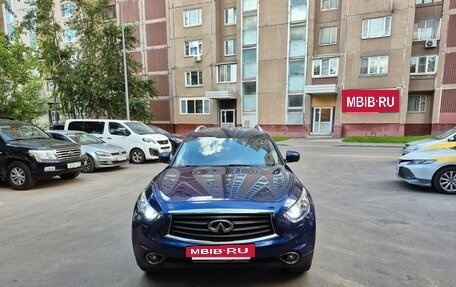 Infiniti QX70, 2014 год, 2 390 000 рублей, 2 фотография