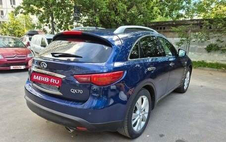 Infiniti QX70, 2014 год, 2 390 000 рублей, 7 фотография
