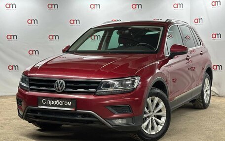 Volkswagen Tiguan II, 2018 год, 2 249 000 рублей, 3 фотография