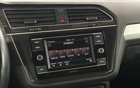 Volkswagen Tiguan II, 2018 год, 2 249 000 рублей, 15 фотография