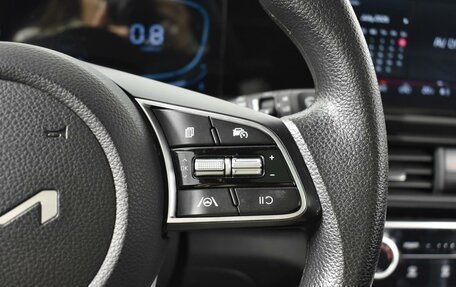 KIA Seltos I, 2024 год, 2 544 900 рублей, 16 фотография