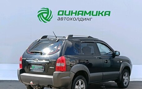 Hyundai Tucson III, 2007 год, 750 000 рублей, 5 фотография