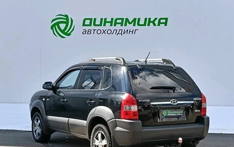 Hyundai Tucson III, 2007 год, 750 000 рублей, 7 фотография
