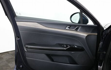 KIA K5, 2021 год, 2 680 000 рублей, 9 фотография