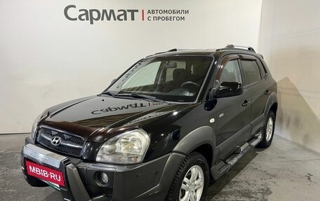 Hyundai Tucson III, 2007 год, 800 000 рублей, 4 фотография