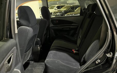 Hyundai Tucson III, 2007 год, 800 000 рублей, 16 фотография