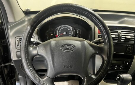 Hyundai Tucson III, 2007 год, 800 000 рублей, 20 фотография