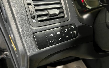 Hyundai Tucson III, 2007 год, 800 000 рублей, 26 фотография