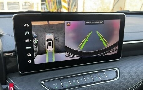 Haval Jolion, 2022 год, 2 459 111 рублей, 12 фотография