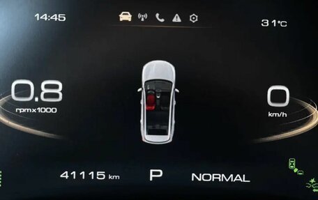 Haval Jolion, 2022 год, 2 459 111 рублей, 13 фотография