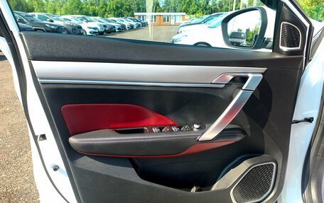 Geely Coolray I, 2021 год, 1 785 000 рублей, 9 фотография