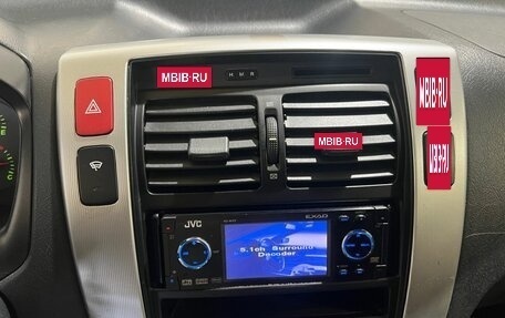 Hyundai Tucson III, 2007 год, 800 000 рублей, 22 фотография