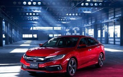 Honda Civic IX, 2020 год, 2 150 000 рублей, 1 фотография