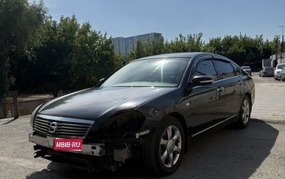 Nissan Teana, 2006 год, 425 000 рублей, 1 фотография
