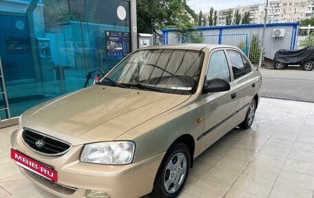 Hyundai Accent II, 2006 год, 400 000 рублей, 4 фотография