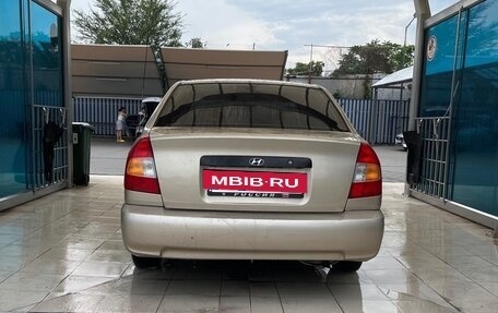 Hyundai Accent II, 2006 год, 400 000 рублей, 2 фотография