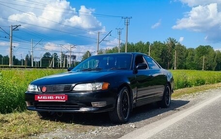 Toyota Mark II VIII (X100), 1994 год, 600 000 рублей, 3 фотография