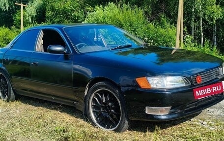 Toyota Mark II VIII (X100), 1994 год, 600 000 рублей, 4 фотография