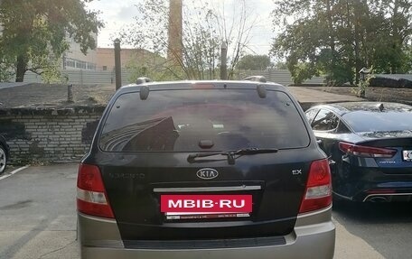 KIA Sorento IV, 2005 год, 470 000 рублей, 3 фотография