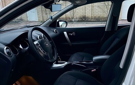 Nissan Qashqai, 2013 год, 1 280 000 рублей, 17 фотография