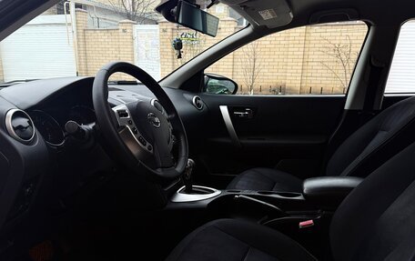 Nissan Qashqai, 2013 год, 1 280 000 рублей, 20 фотография