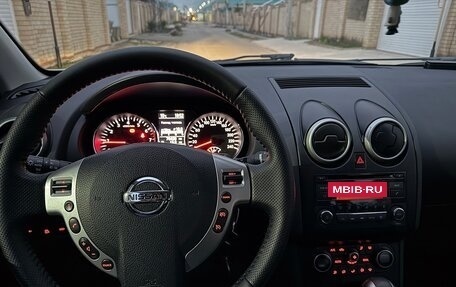 Nissan Qashqai, 2013 год, 1 280 000 рублей, 8 фотография