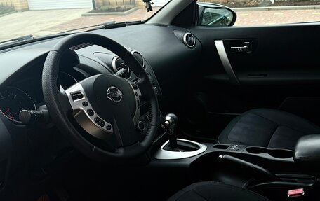 Nissan Qashqai, 2013 год, 1 280 000 рублей, 22 фотография