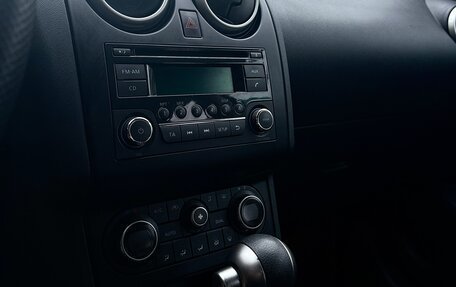 Nissan Qashqai, 2013 год, 1 280 000 рублей, 21 фотография