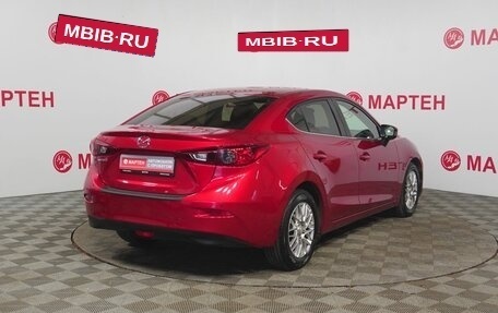 Mazda 3, 2014 год, 1 128 000 рублей, 5 фотография