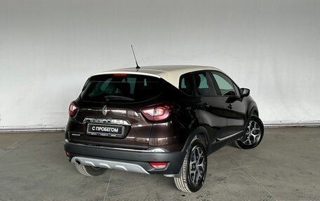 Renault Kaptur I рестайлинг, 2016 год, 1 429 000 рублей, 5 фотография