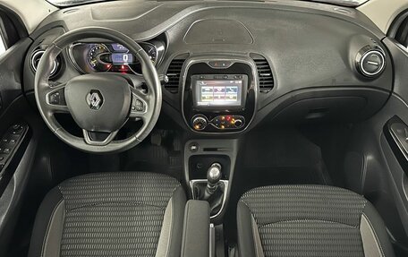 Renault Kaptur I рестайлинг, 2016 год, 1 429 000 рублей, 11 фотография