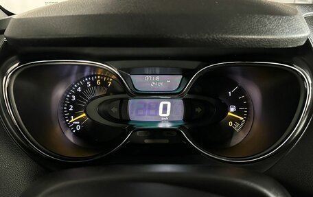 Renault Kaptur I рестайлинг, 2016 год, 1 429 000 рублей, 14 фотография