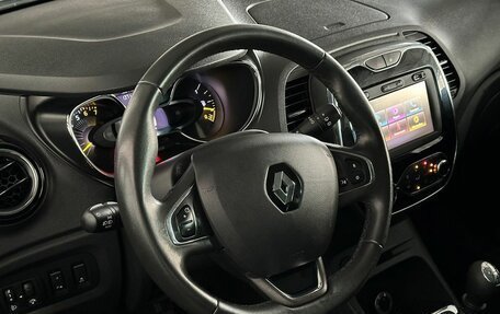 Renault Kaptur I рестайлинг, 2016 год, 1 429 000 рублей, 12 фотография