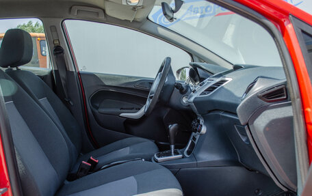 Ford Fiesta, 2012 год, 743 000 рублей, 16 фотография