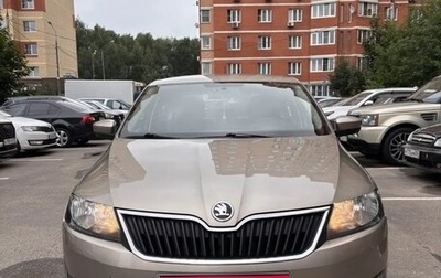 Skoda Rapid I, 2019 год, 1 600 000 рублей, 1 фотография