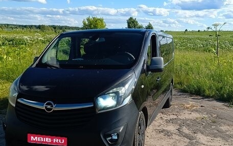 Opel Vivaro B, 2018 год, 1 500 000 рублей, 1 фотография