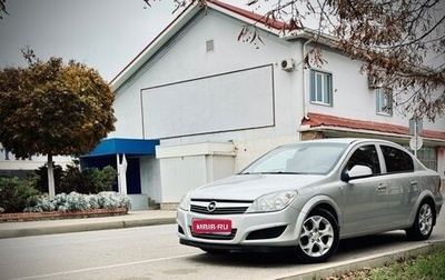 Opel Astra H, 2010 год, 635 000 рублей, 1 фотография