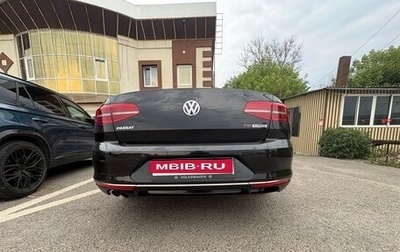 Volkswagen Passat B8 рестайлинг, 2016 год, 1 800 000 рублей, 1 фотография