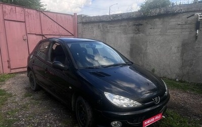 Peugeot 206, 2007 год, 230 000 рублей, 1 фотография