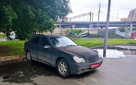 Mercedes-Benz C-Класс, 2000 год, 450 000 рублей, 1 фотография