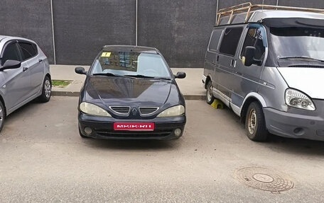 Renault Megane II, 2000 год, 250 000 рублей, 1 фотография