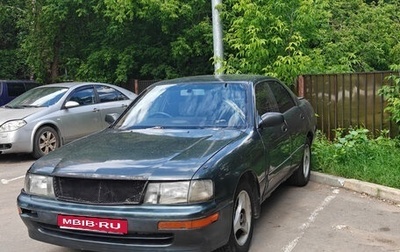 Toyota Crown, 1992 год, 80 000 рублей, 1 фотография