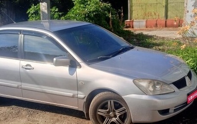 Mitsubishi Lancer IX, 2006 год, 270 000 рублей, 1 фотография